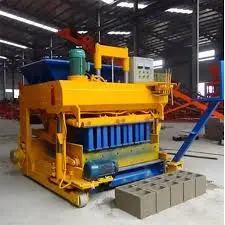 HOLLOW BLOCK MAKING MACHINE